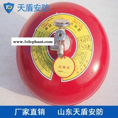 直销悬挂式干粉灭火器 天盾悬挂式灭火器使用范围 悬挂式灭火器特点