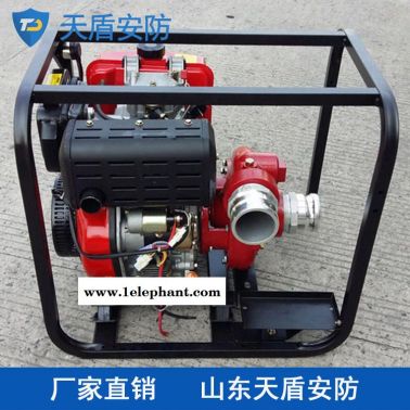 消防泵生产商 移动消防泵供应 天盾消防产品