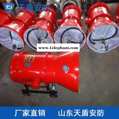 BGP400高倍泡沫灭火剂销售 天盾消防器材厂家 灭火剂生产商