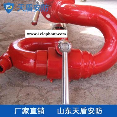 消防泡沫炮销售 天盾消防泡沫炮 消防产品长期供应