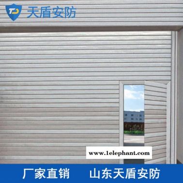 防火卷帘门厂家 安防门批发直销 天盾防火门参数