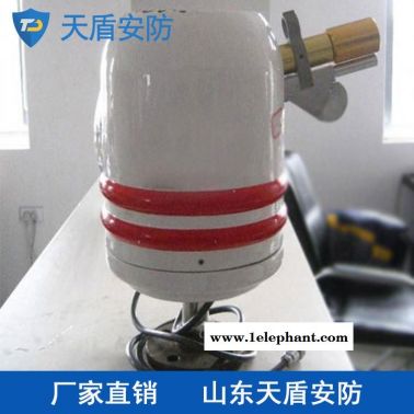 35m全自动消防水炮供应商 天盾全自动消防水炮厂家 批发直销