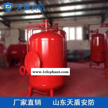 闭式泡沫-水喷淋装置供应商 天盾消防器材厂家 喷淋装置批发