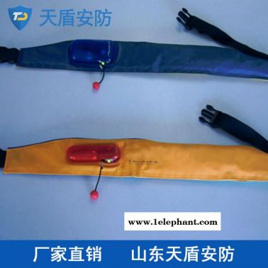 气胀式水上安全圈批发商 气胀式水上安全圈价格 天盾工厂直销