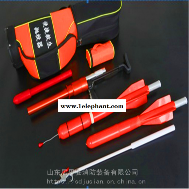 批发PTQ6.0Y110S80便携式气动抛投器救生抛投器