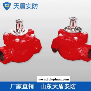 ZSFW型温感雨淋阀供应商 天盾温感雨淋阀 消防器材厂家