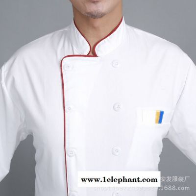 茂名工作服 工作服定制 工作服定做 工作服批发 工作服加工 工作服设计 订做工作服 工作服厂家 做工作服图5