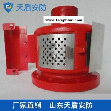 空气泡沫发生器批发商 天盾泡沫发生器供应商 长期供应
