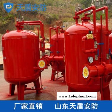 ZPS系列消防泡沫罐厂商 天盾消防泡沫罐价格 消防器材批发