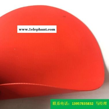 厂家直销型号KQD-A-302PVC防护服面料红色PVC夹网布、消防面料一级防化服海帕龙橡胶夹网布