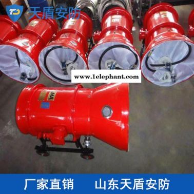 BGP400高倍泡沫灭火剂价格 天盾消防器材厂家 泡沫灭火剂供应