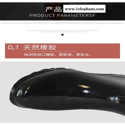 晋州鑫泰电力供应10kv电力棉绝缘鞋图3