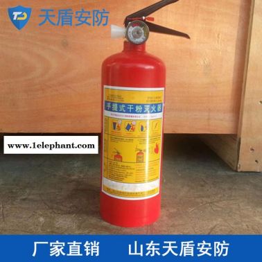 厂家直供MFZ/ABC3干粉灭火器 天盾干粉灭火器性能 质量保证