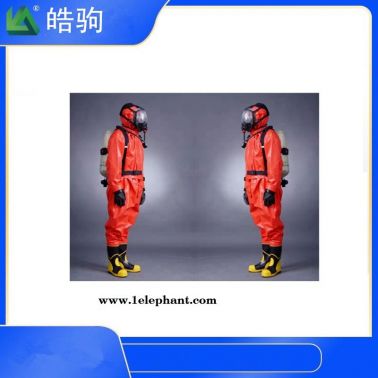 轻型耐酸碱防化服   轻型防护服   皓驹   HJF0101