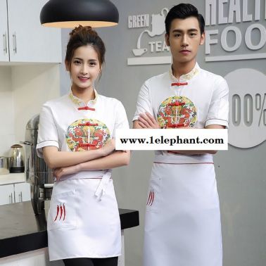 厨师夏季工作服 短袖新品男 工作服套装 短袖 餐厅服务员制服 夏季男装