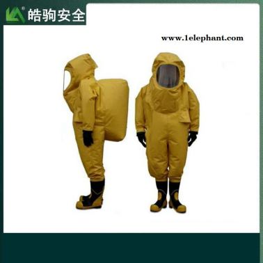 重型化学防化服   皓驹   HJF0102