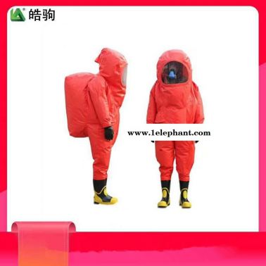 GB24540-2009   重型酸碱防化服   皓驹   HJF0102