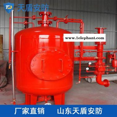 泡沫-水喷淋灭火系统 天盾灭火器 水喷淋灭火系统厂商