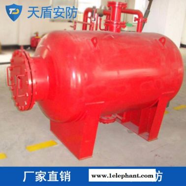供应压力式泡沫比例混合装置 天盾消防器材价格 批发商