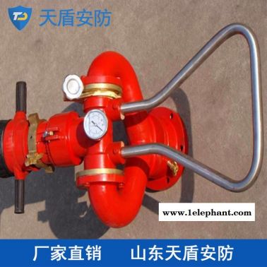 供应消防水炮 天盾消防器材 消防水炮批发
