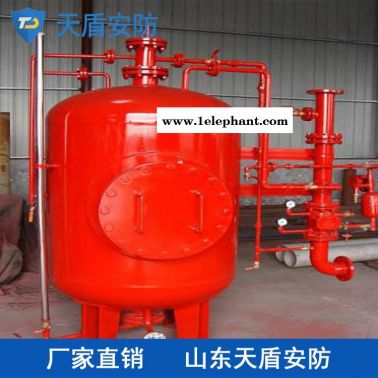 泡沫-水喷淋灭火系统特点 天盾灭火器厂家 水喷淋灭火系统销售