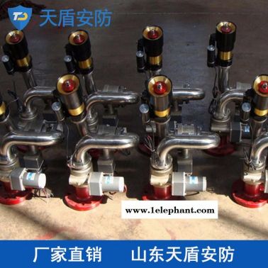 PSKD50电动消防水炮价格 天盾电动消防水炮价格 消防装置厂家