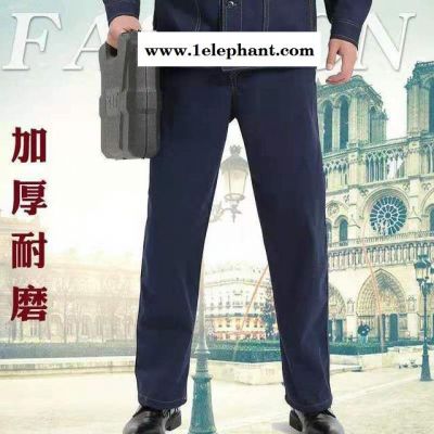 厂服厂 厂服照片 厂服现货 劳保服 劳保服定制 劳保服定做 劳保服批发 劳保服加工 劳保服设计 订做劳保服图3