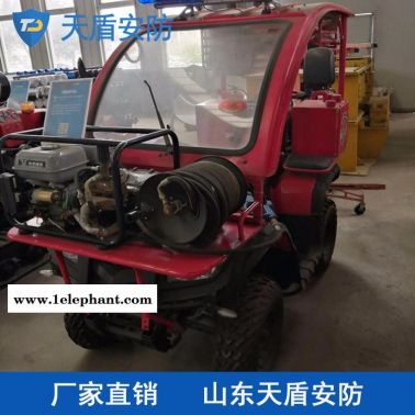 四轮消防摩托车介绍 LH250ATV型四轮消防摩托车厂家 天盾 消防车