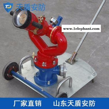 供应移动消防水炮 移动消防水炮厂家 天盾消防器材价格