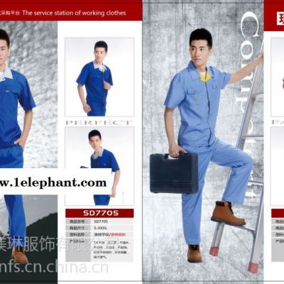 制服工作服、校服、银行职业装、西装定制厂家量身直达工厂 低图2