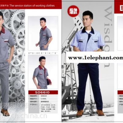 制服工作服、校服、银行职业装、西装定制厂家量身直达工厂 低图3