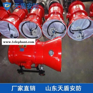 BGP400高倍泡沫灭火剂热卖 天盾高倍泡沫灭火剂批发商 消防产品厂家