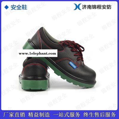 宁波锦程安全绝缘防刺穿防砸安全鞋 JC-JY高压绝缘劳保鞋图2