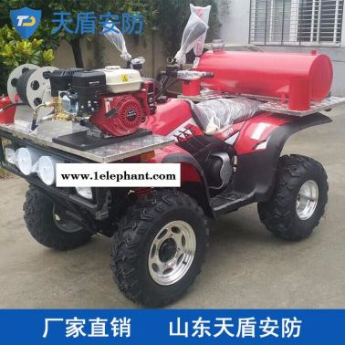 LH300ATV-B-GL型四轮消防摩托车介绍 四轮消防摩托车批发厂商 消防车批发