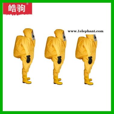皓驹  HJF0102  一级防化服
