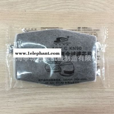 售后无忧 直销酒店一次性用品枕式快速包装机 手套 鞋套包装机图5