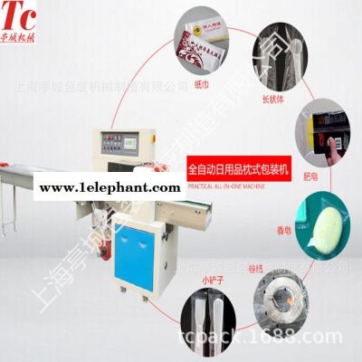 售后无忧 直销酒店一次性用品枕式快速包装机 手套 鞋套包装机图4