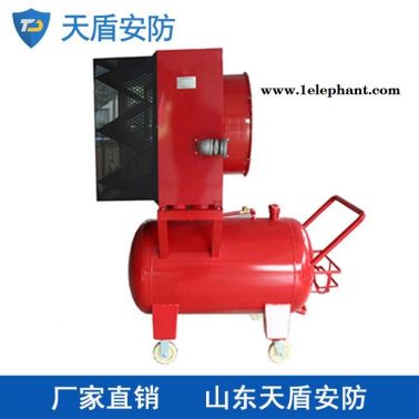 供应高倍数泡沫产生器 天盾泡沫产生器 消防产品销售商