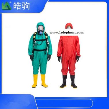 二级连体防化服  轻型防护服  皓驹  HJF0101
