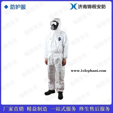 锦程安全防化服 JC-RFH02重型防化服 防护服