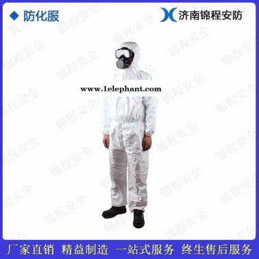 兰州杜邦1422A喷洒农药防护服  防酸碱耐腐蚀防护服  进口防化服
