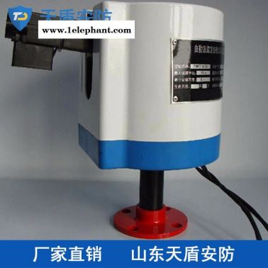 消防水炮供应商 60m全自动消防水炮性能  天盾消防产品