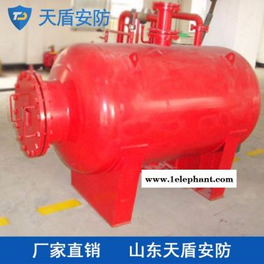 闭式泡沫-水喷淋系统现货 天盾消防器材厂家 长期供应