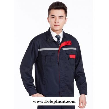 春秋长袖工作服套装男 劳保工衣维修汽修电焊服