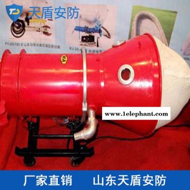 供应BGP400高倍泡沫灭火剂 天盾高倍泡沫灭火剂价格 消防器材批发零售