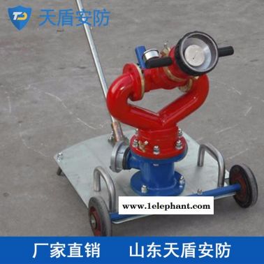 天盾供应PSY系列移动式消防水炮   消防水炮型号规格消防设备