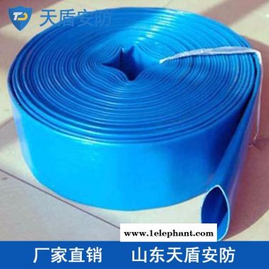 消防水带低价出售 天盾消防水带价格 批发零售