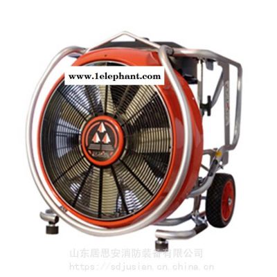 正压式排烟机MT280机动排烟机图2
