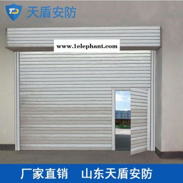 防火卷帘门厂家 天盾防火门参数  卷帘门规格