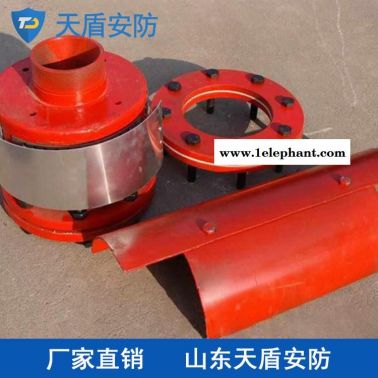泡沫产生器现货 PC系列低倍数泡沫产生器供应商 天盾热卖产品
